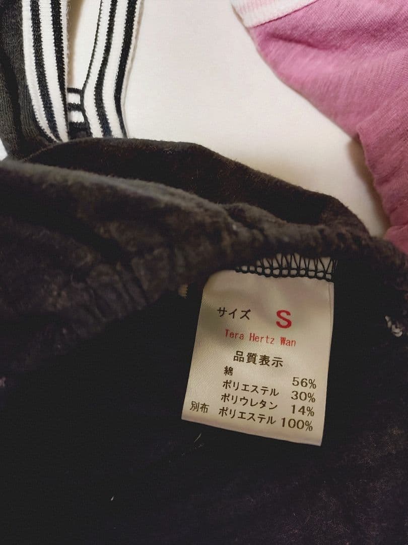 THEfancys テラヘルツ2wayフリフリワンピ ブラック＋ピンク