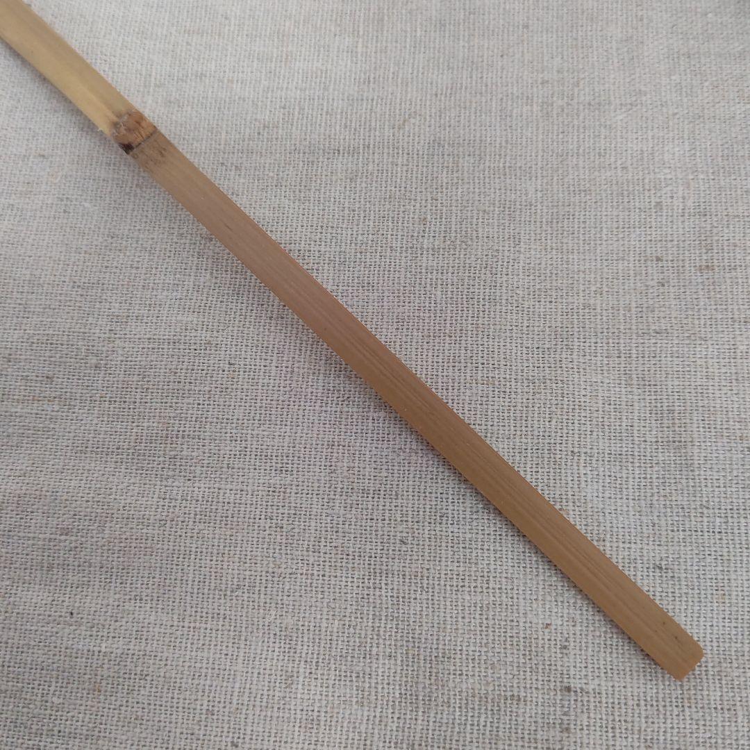 茶杓 『早苗』大徳寺 大徳寺 黄梅院 宮西玄性  茶道具