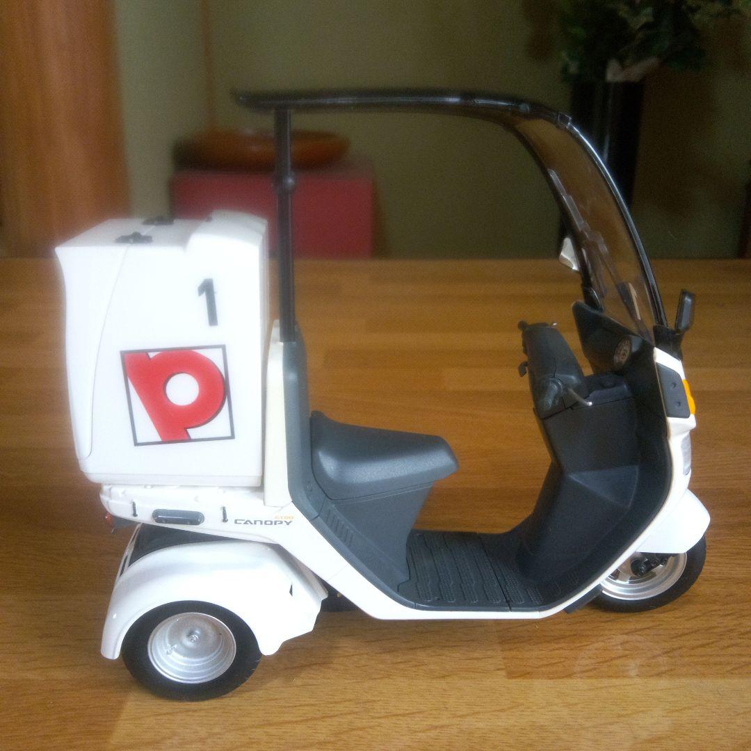 トミーテック　Honda ジャイロキャノピー　ピザーラ　1/12　完成品バイク