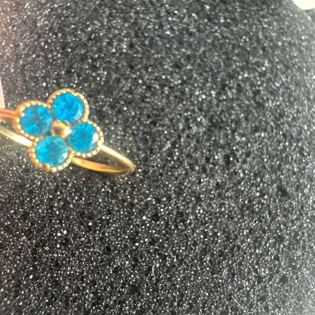 ビズー　アナイス　アパタイト　K18 イエローゴールド　9号