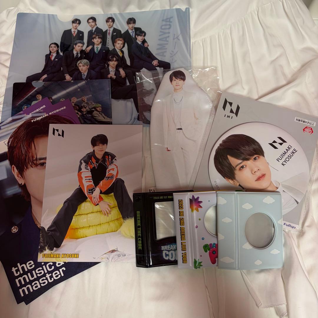 INI 藤牧京介 トレカ アクスタ グッズ 166点まとめ売り