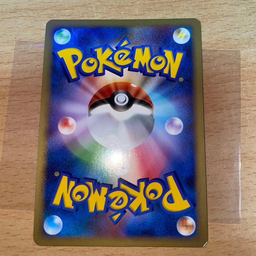 ギラティナLV63 キラ　ホロ