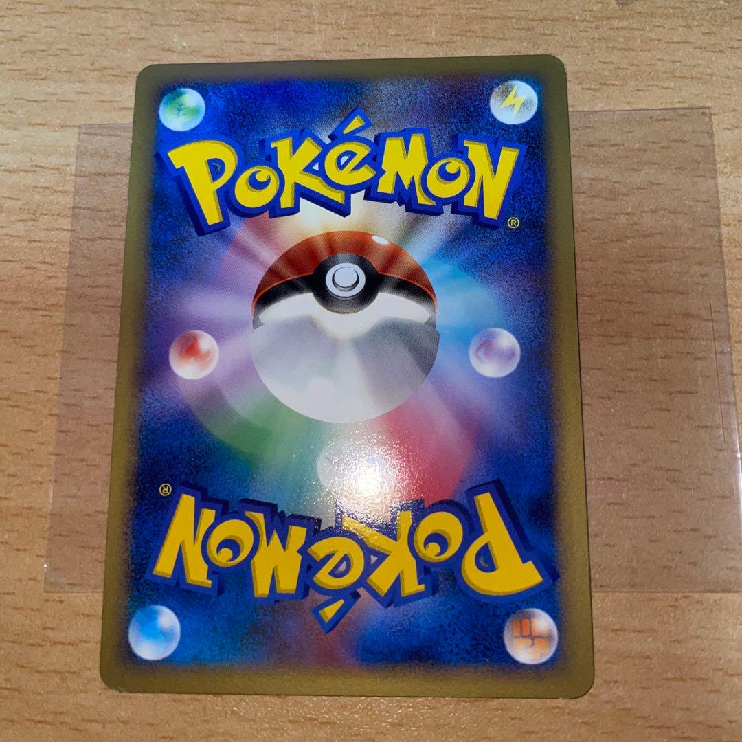 ギラティナLV63 キラ　ホロ