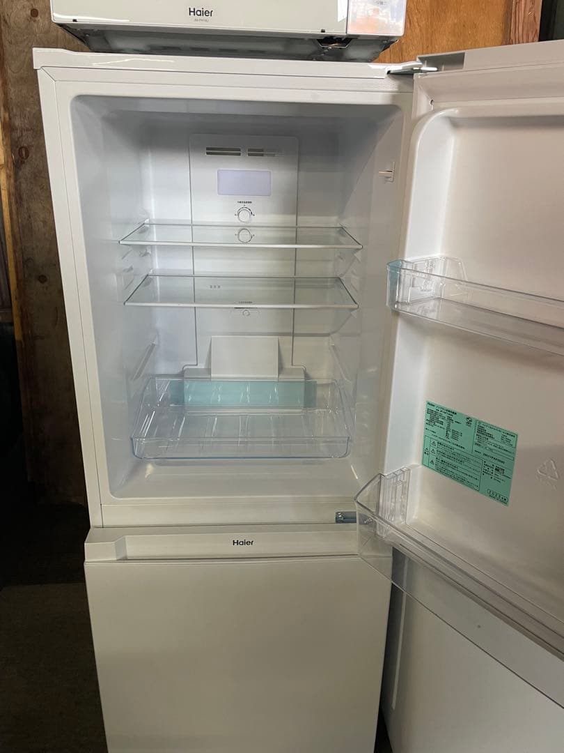 Haier 家電3点セット 冷蔵庫 洗濯機 電子レンジ