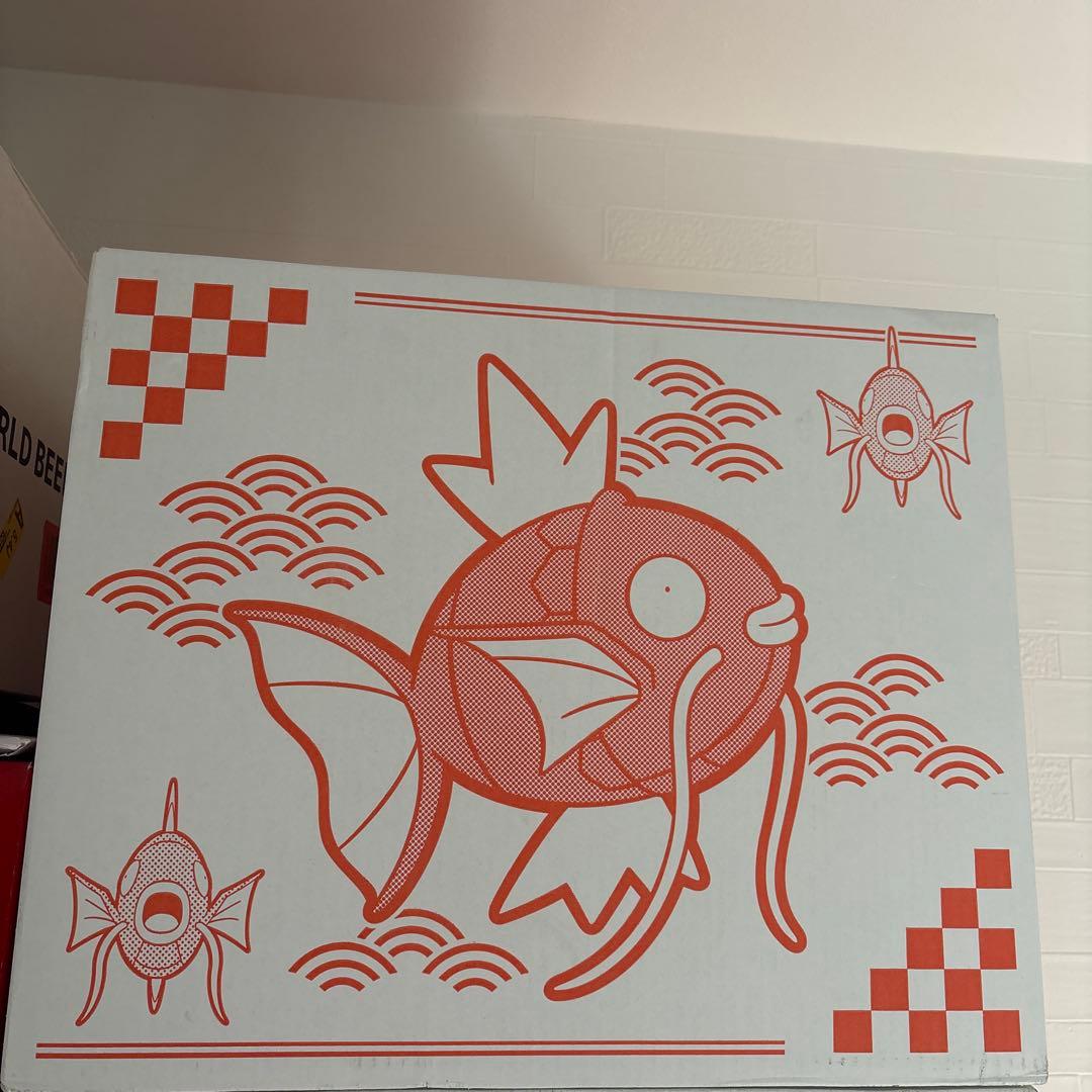 ピカピカボックス　2026　新品未開封品