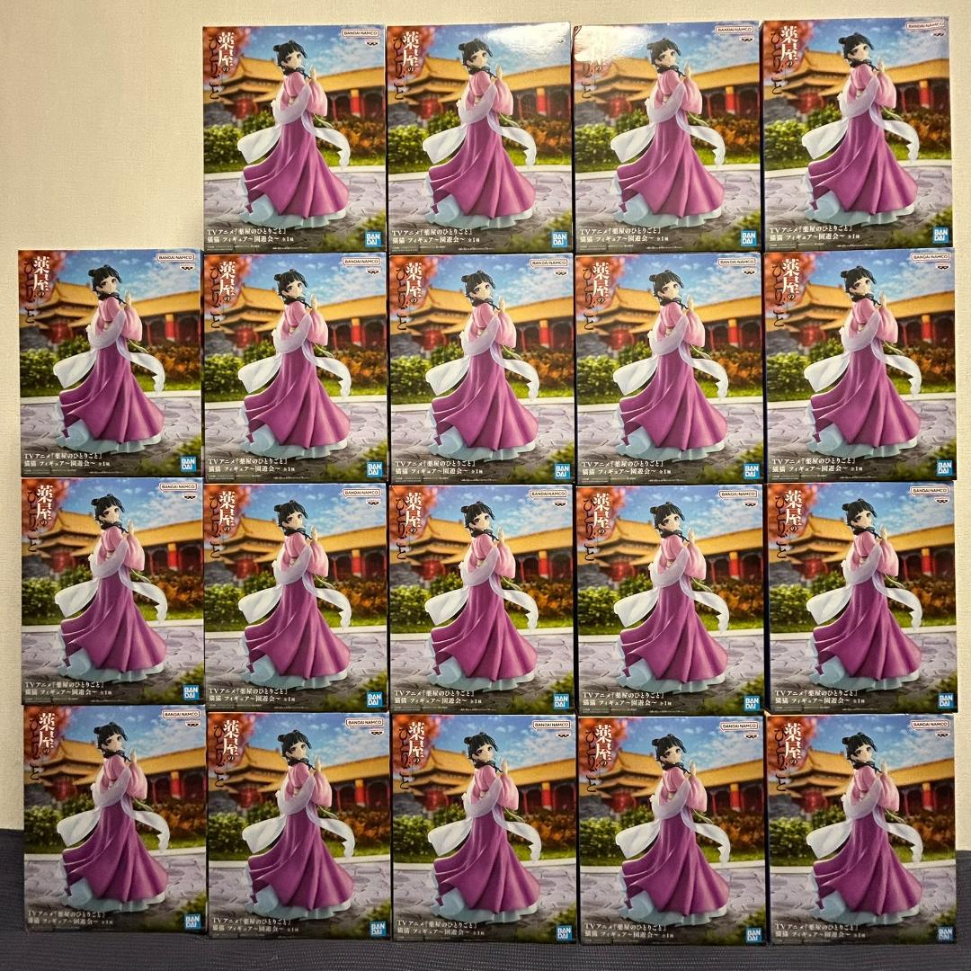 19個 『薬屋のひとりごと』 猫猫 フィギュア ～園遊会～