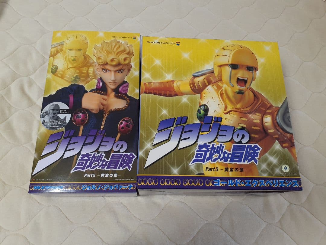 RAH ジョジョの奇妙な冒険 ジョルノ・ジョバァーナ ゴールド・エクスペリエンス