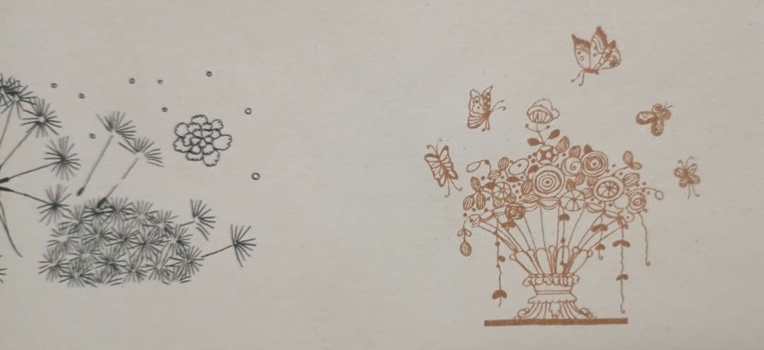 川上四郎の木版画カット図案（4) 大正後期～昭和初期出版