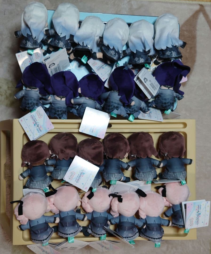 プロセカ ふわぷち ミニぬいぐるみ 25時、ナイトコードで。BNW版 6組セット