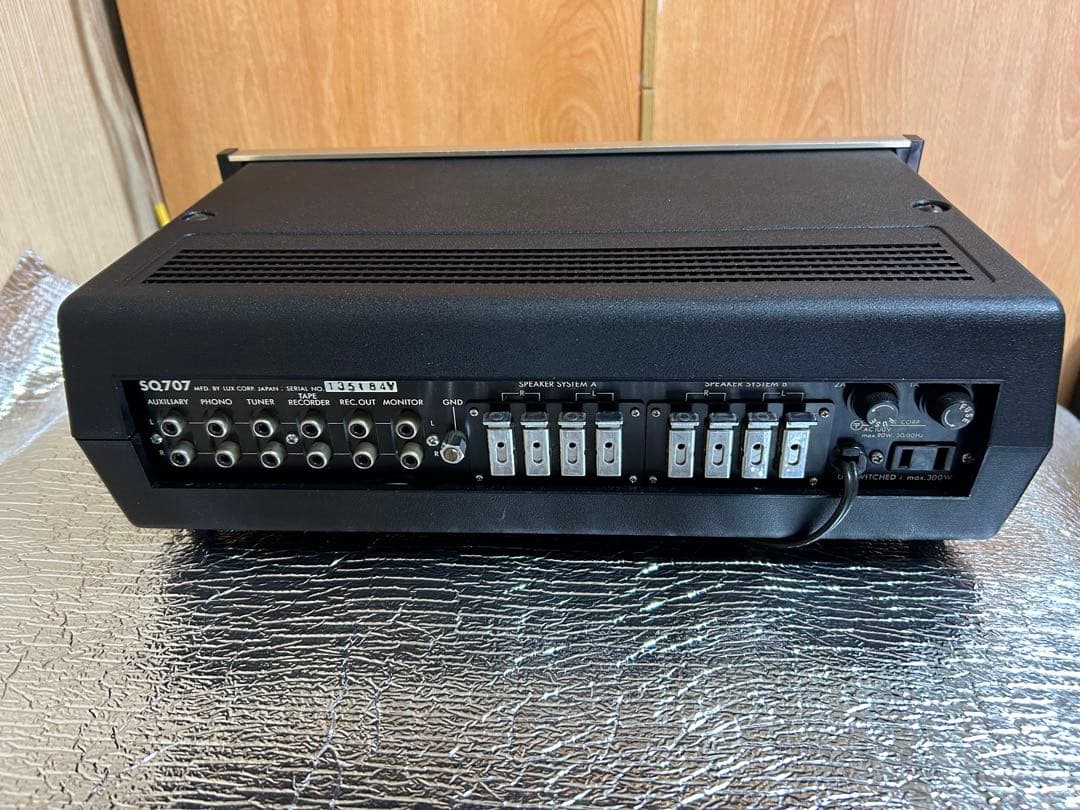 LUXMAN 707 アンプ 本体