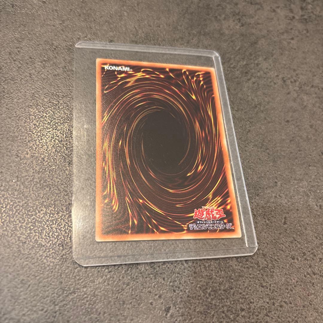 遊戯王　ブラックローズドラゴン　20th シークレット　PSA9