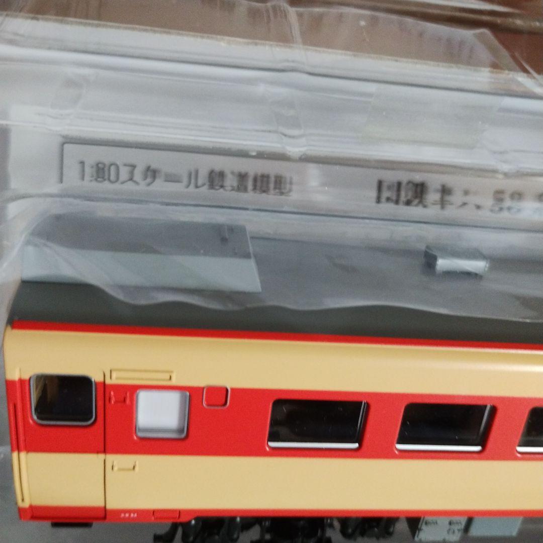 441 国鉄キハ56初期車Mなし HO