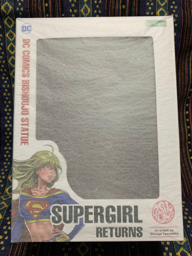 セット　新品未開封　コトブキヤ　美少女　ダークスーパーガール　スーパーガール