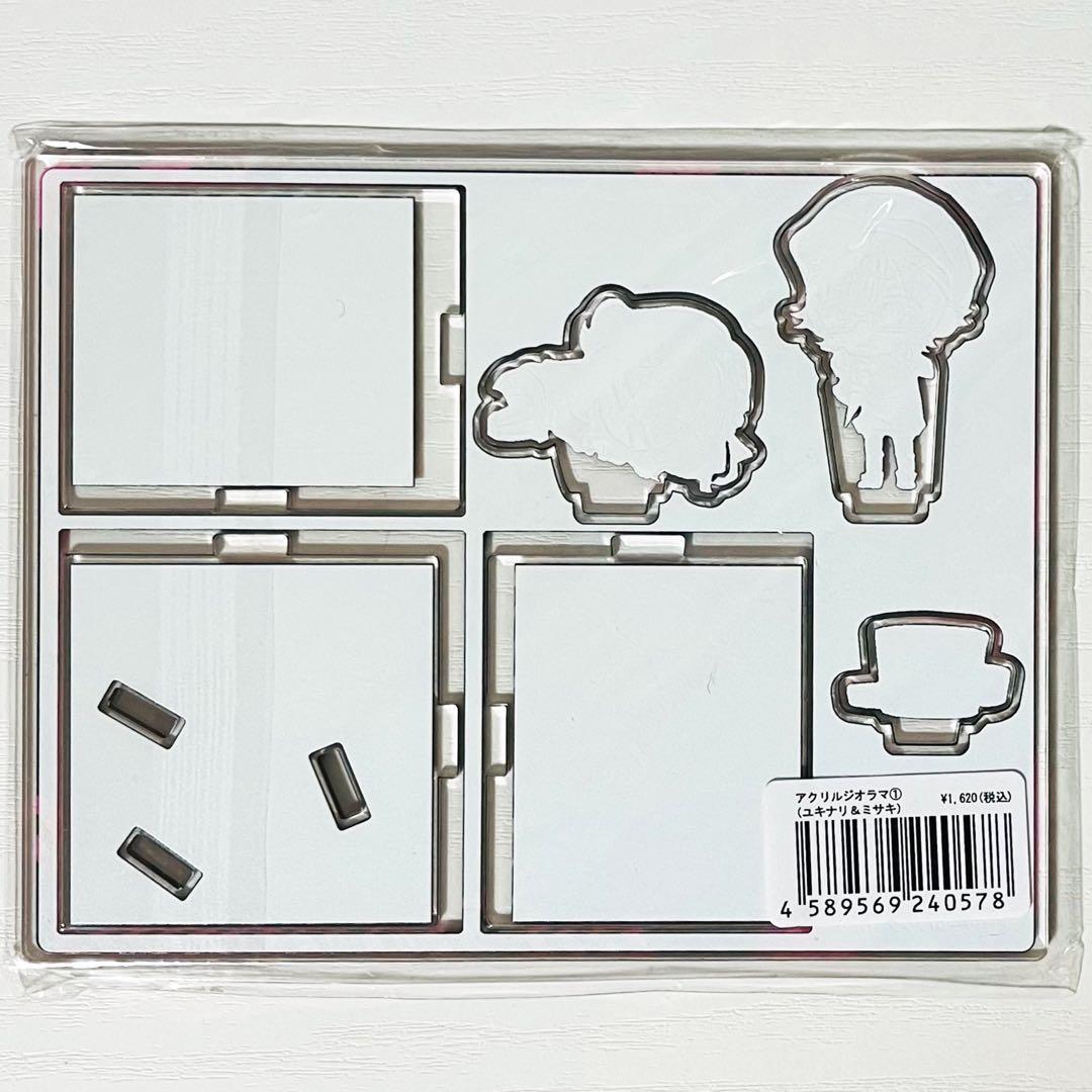 【未開封品】新品★狼ゲーム【霜月ユキナリ＆森ミサキ】アクリルジオラマ