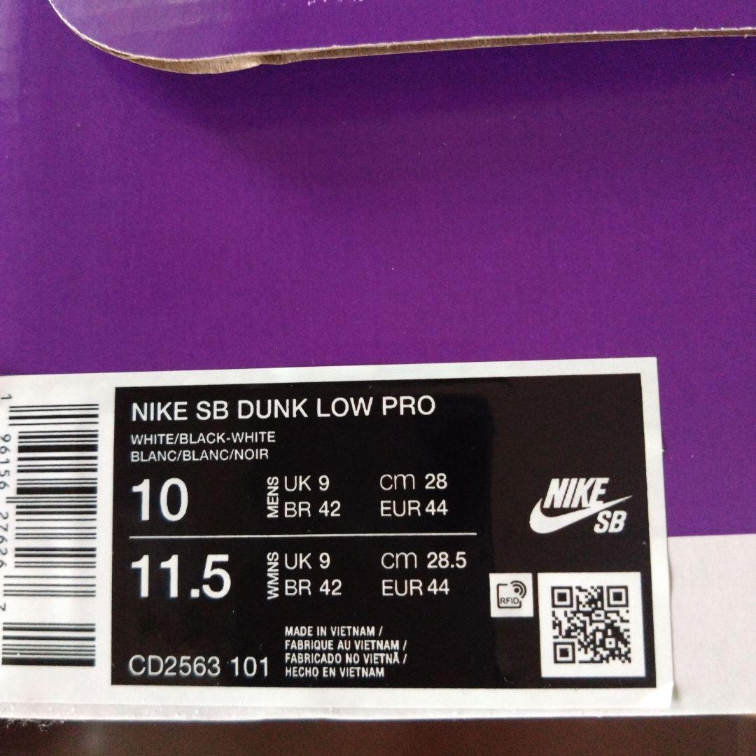 NIKE SB DUNK LOW PRO ホワイト/ブラック 10