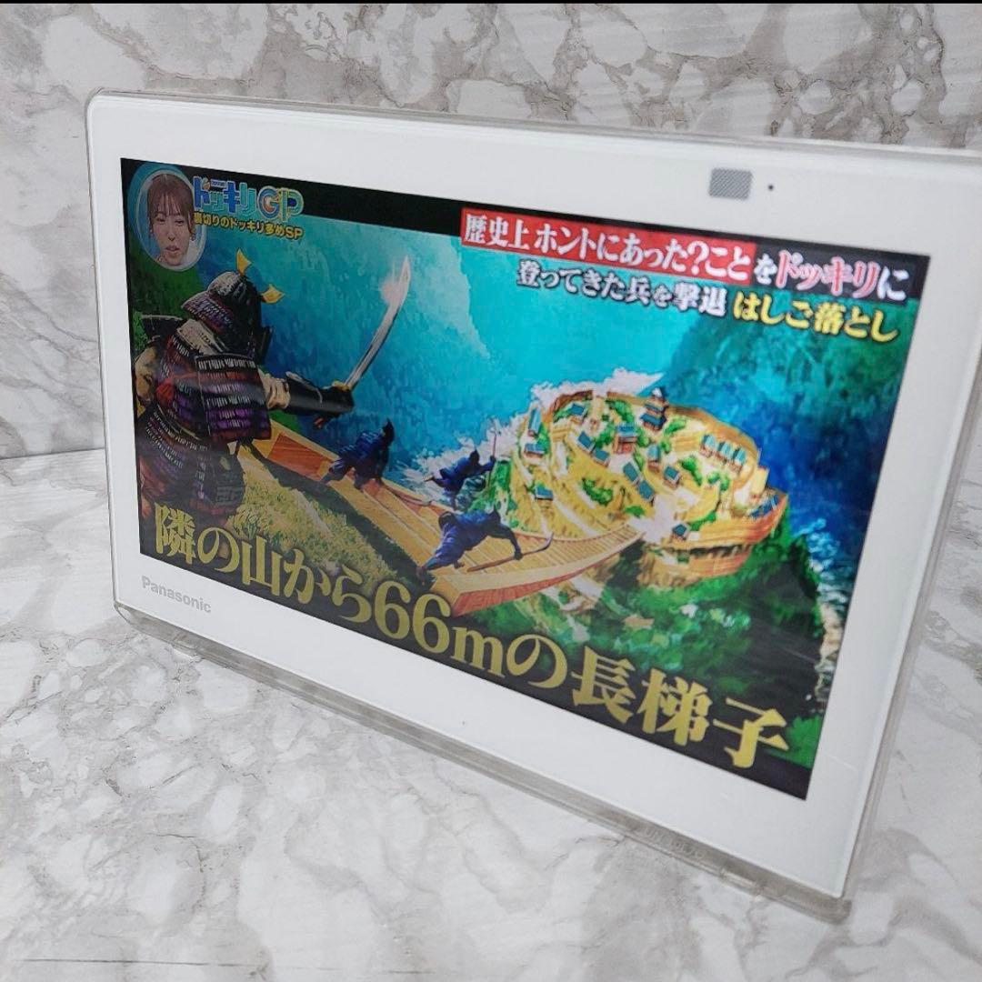 Panasonic プライベートビエラ UN-10E7-W ポータブルテレビ
