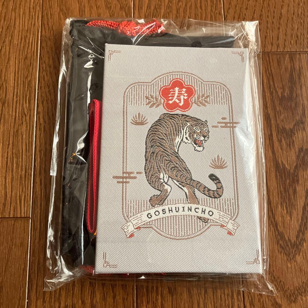 BUCK-TICK 今井寿 御朱印帳2022