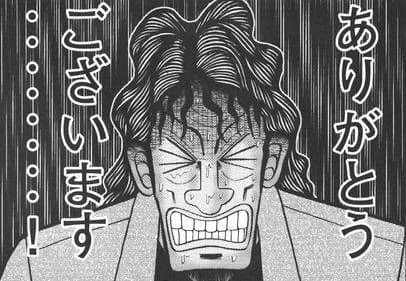 【UVカットケース付・美品】SDBH dragonball MM6-LSEC