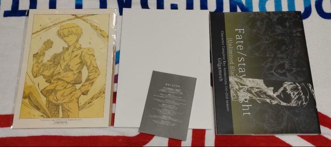 Fate staynight UBW 原画集 コミケ限定 ギルガメッシュ