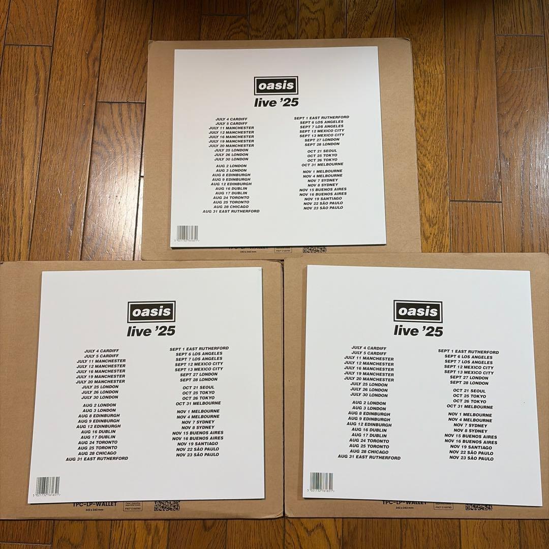 oasis パンフレット　3冊セット