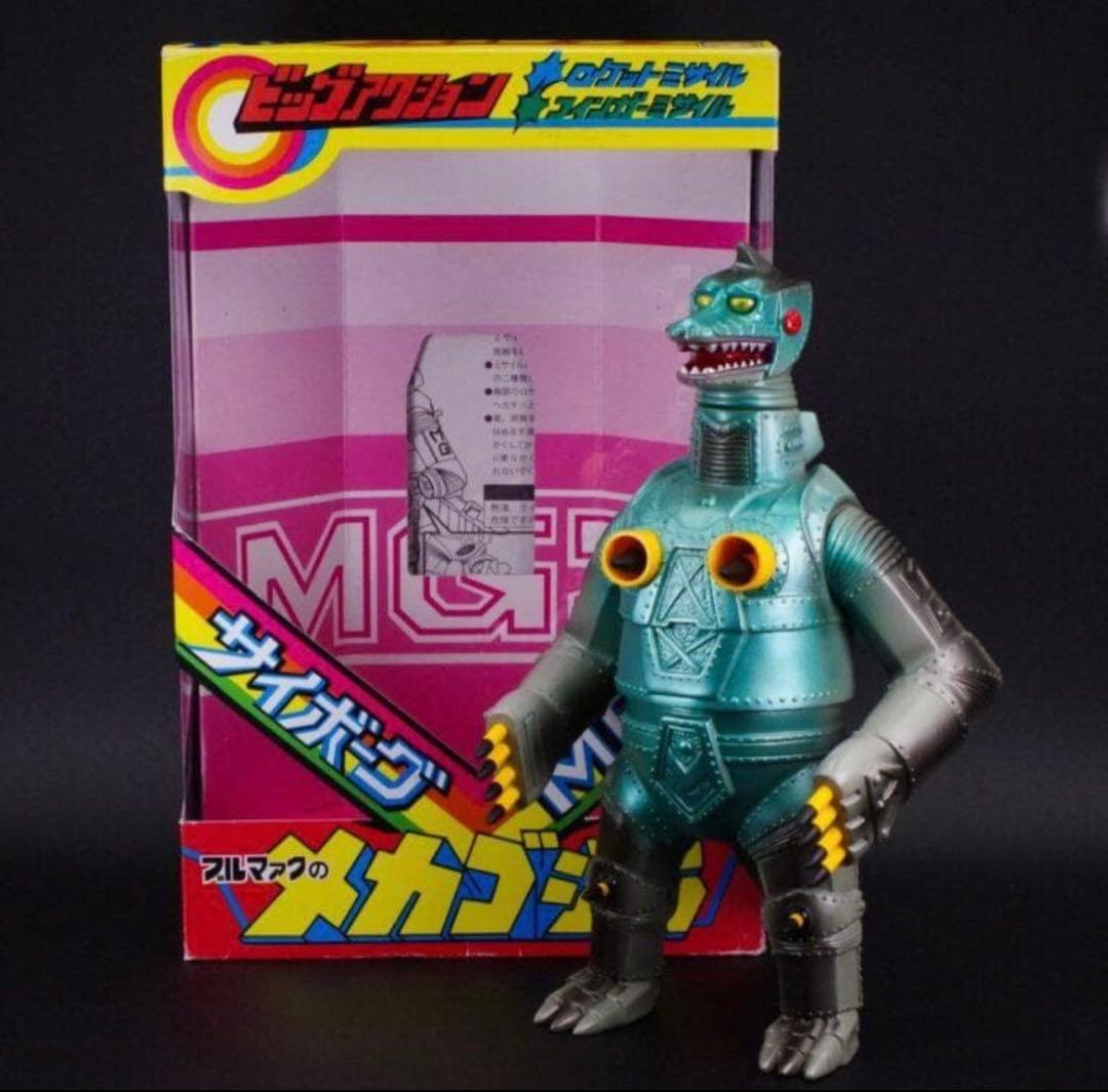 ミサイル メカゴジラ 【ブルマァク】(カラーパッケージ) ソフビ 新品未開封品