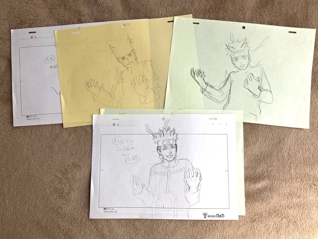 ナルト NARUTO 原画 11枚セット Genga セル画 Cell
