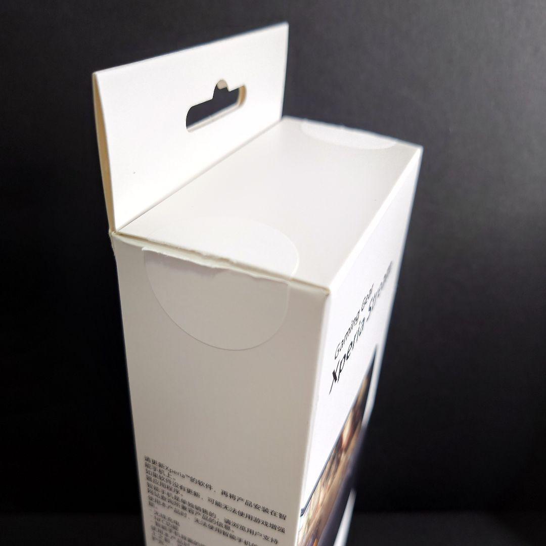 スマホアクセサリー Xperia Stream Gaming Gear XQZ-GG01 SONY