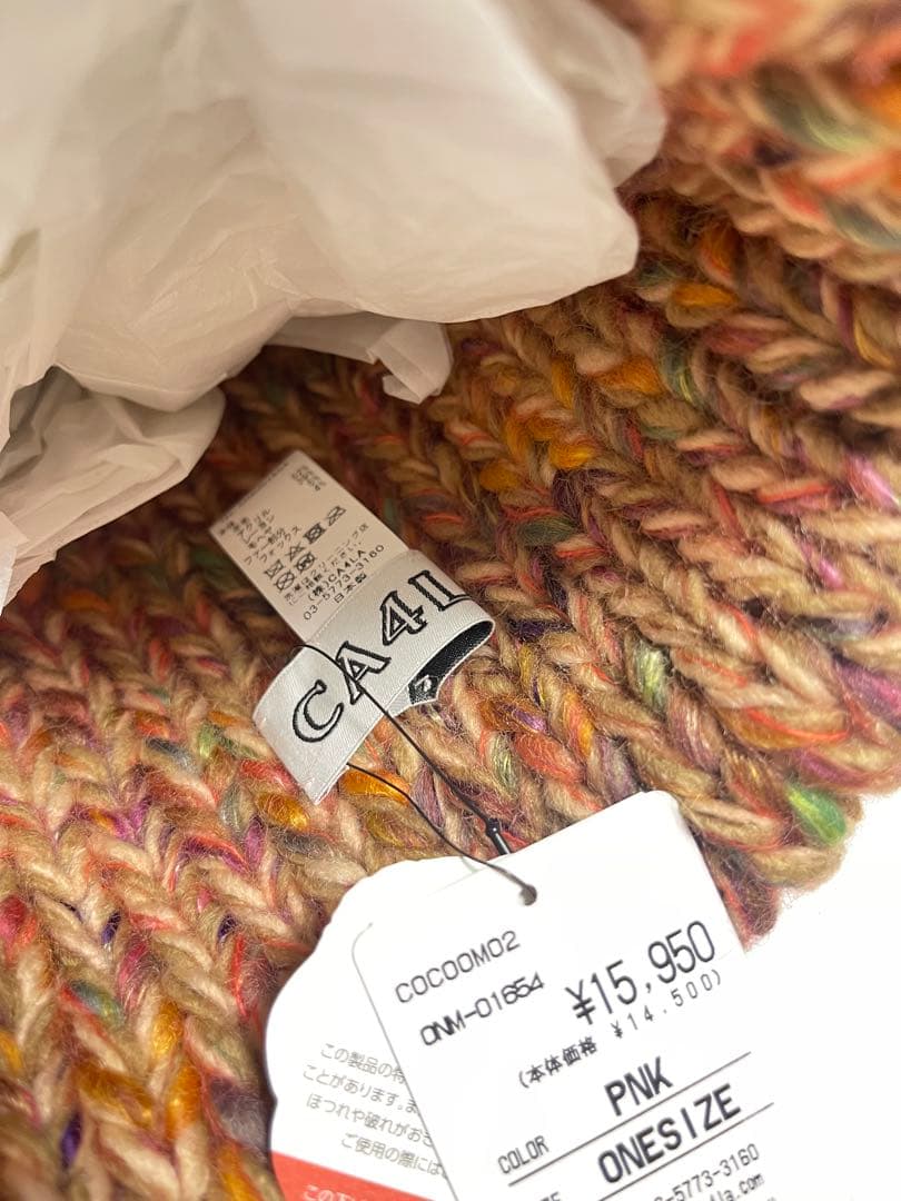 【新品タグ付き】CA4LA ニット帽　カシラ　ファー取り外し可能　リアルファー