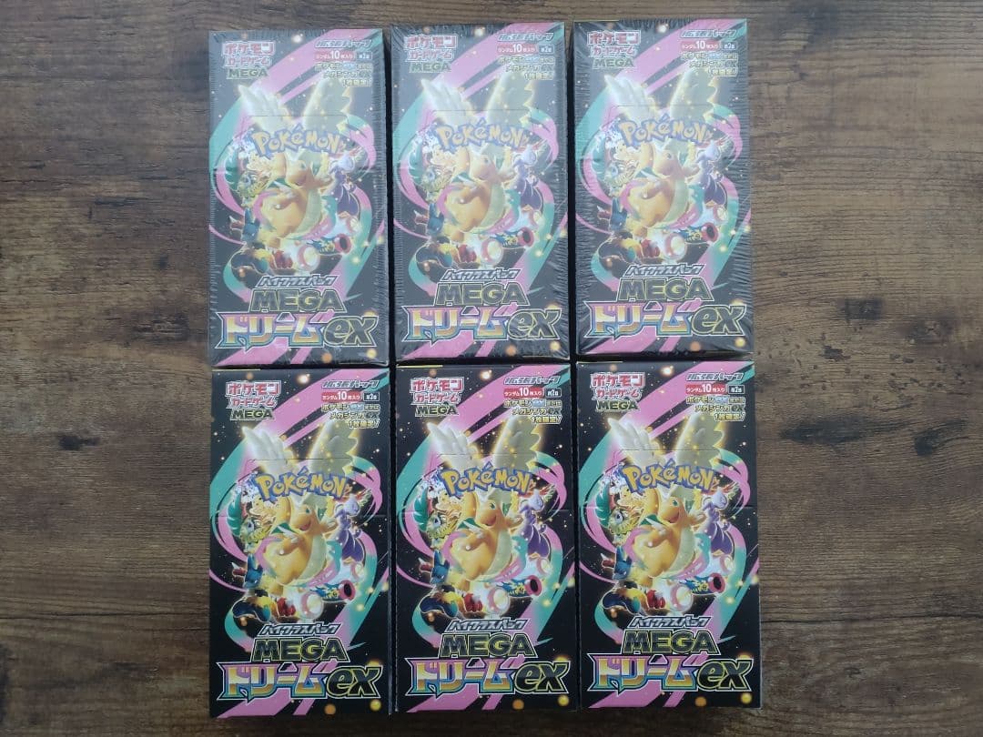 MEGAドリームex 6BOX 【シュリ付3BOX＋シュリ無ぺりぺり有3BOX】