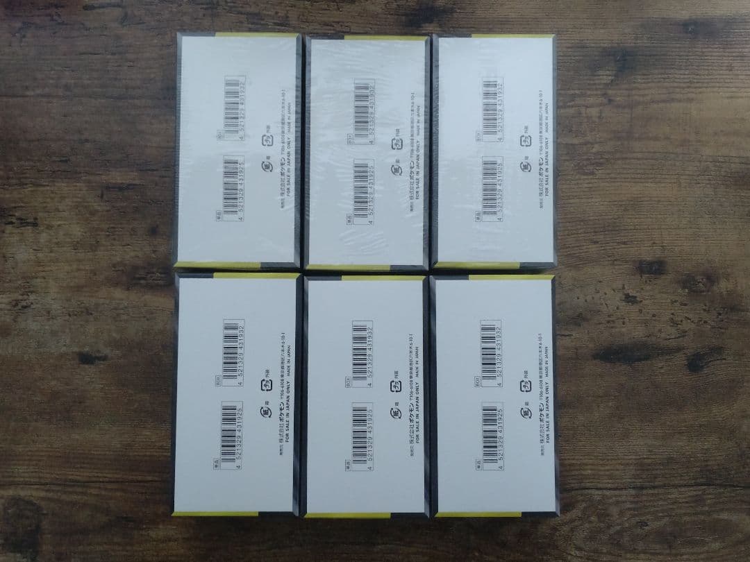 MEGAドリームex 6BOX 【シュリ付3BOX＋シュリ無ぺりぺり有3BOX】