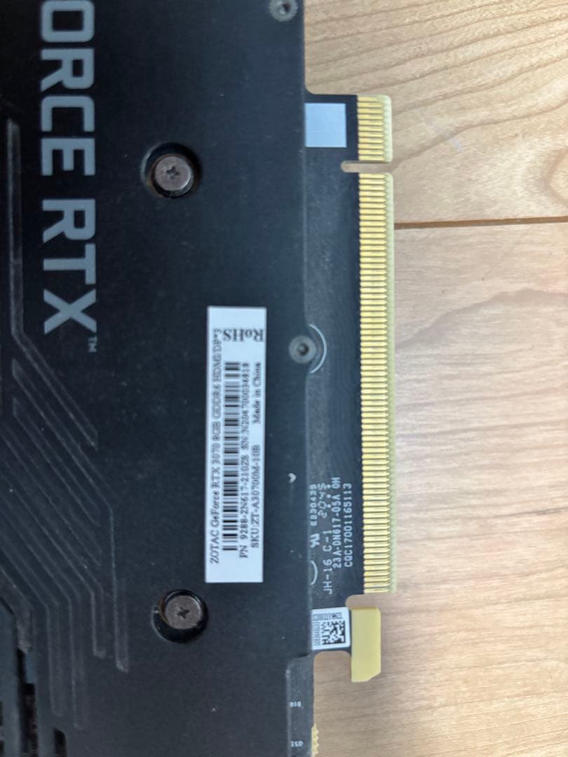 NVIDIA RTX3070 ZOTAC製