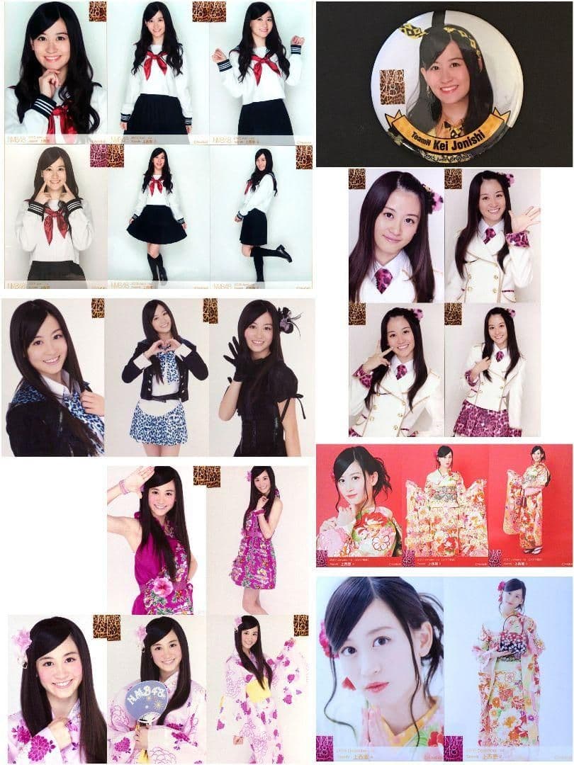 NMB48 上西恵 生写真 グッズセット