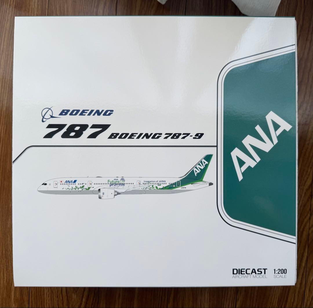 航空機・ヘリコプター JC Wings JA871A 1:200 ANA FUTURE PROMISE