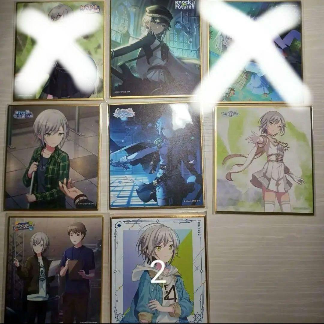 プロセカ 日野森志歩 ばら売り まとめ売り