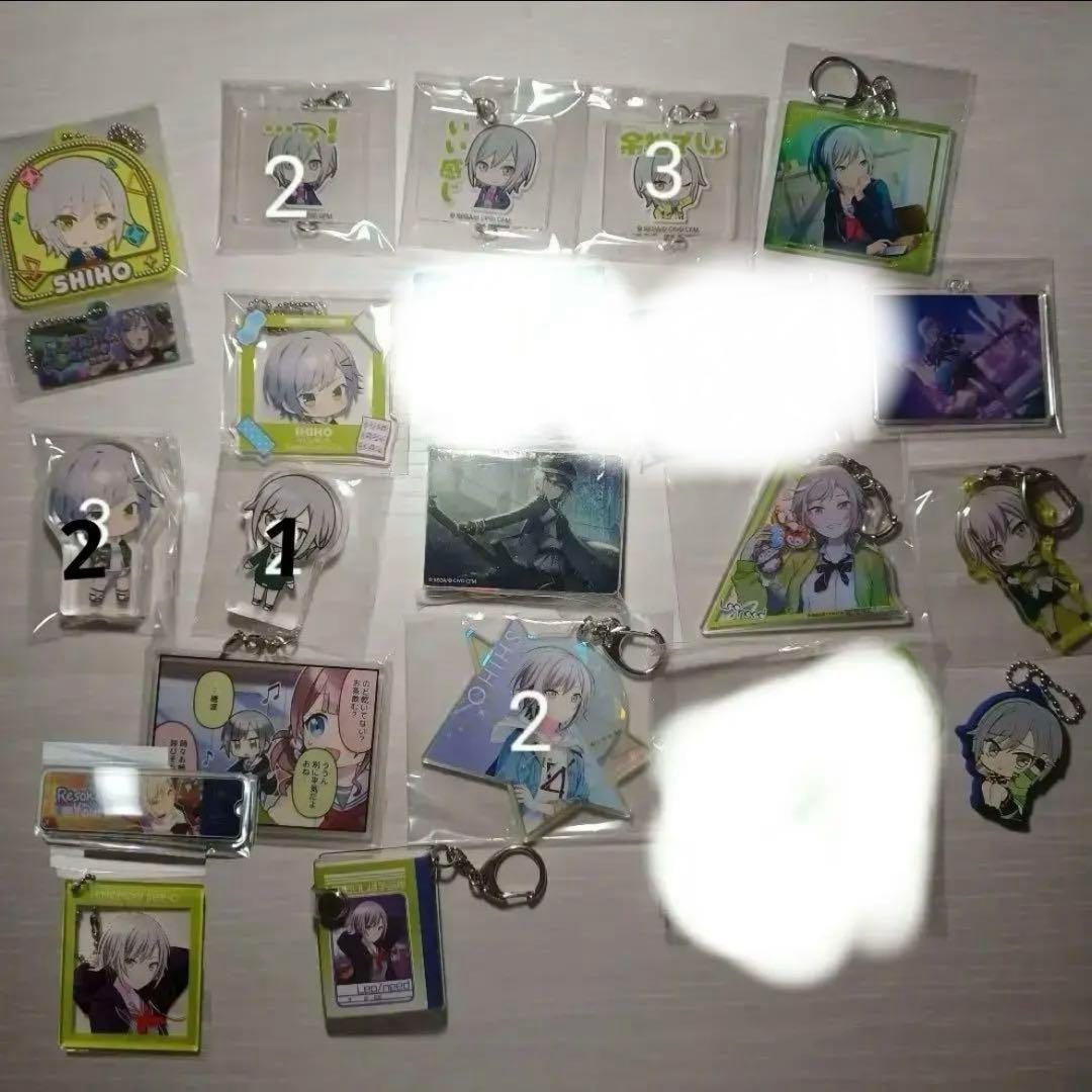 プロセカ 日野森志歩 ばら売り まとめ売り