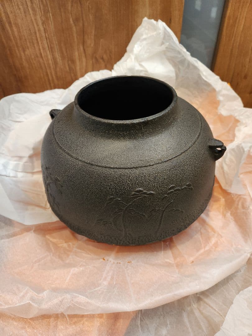 真形釜 浜松紋 菊池政光作 新品