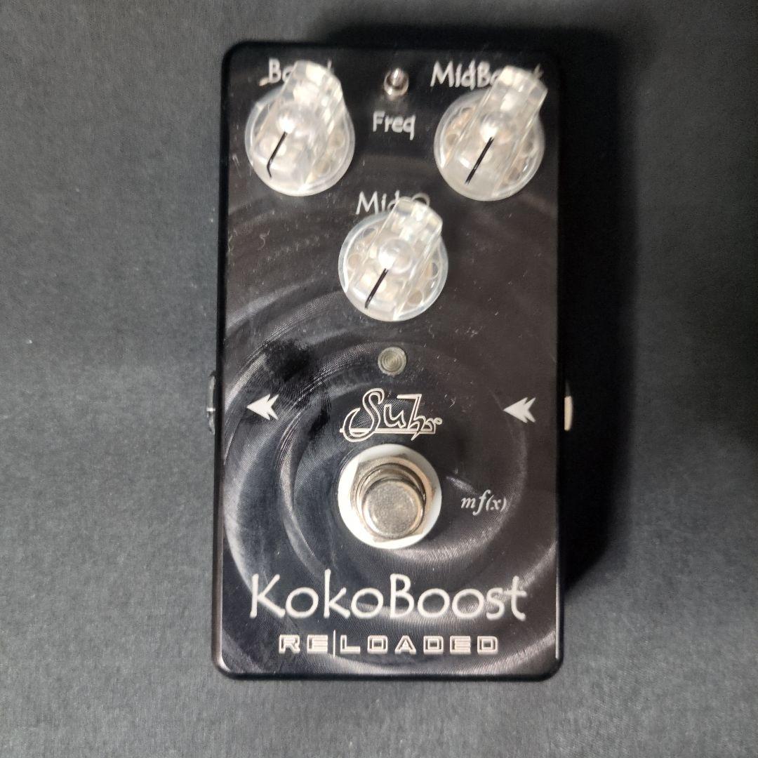 ギター Suhr Koko Boost Reloaded