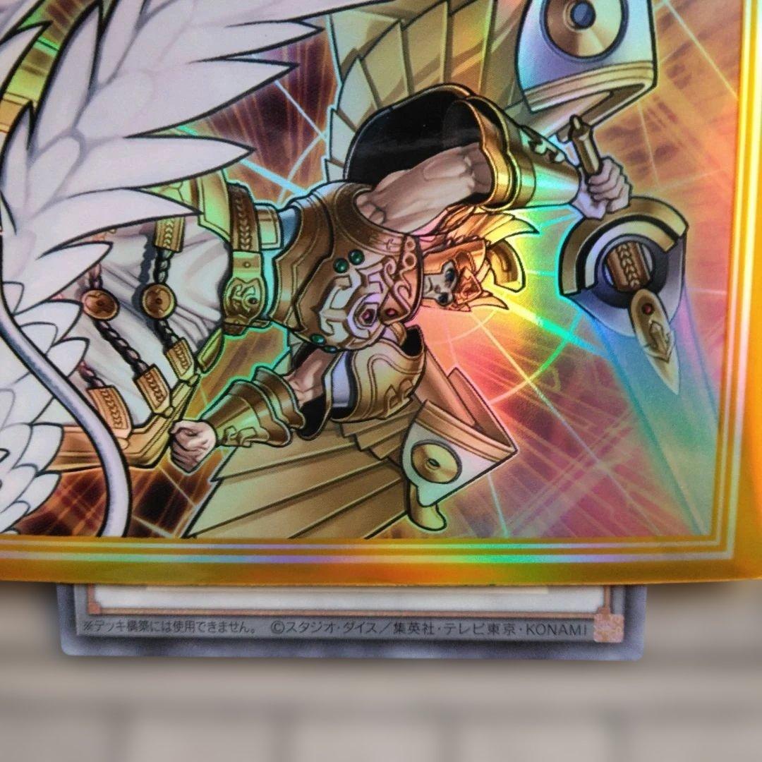 ゆ*い様 遊戯王　シリアルトークン　PRIDE 海馬瀬人