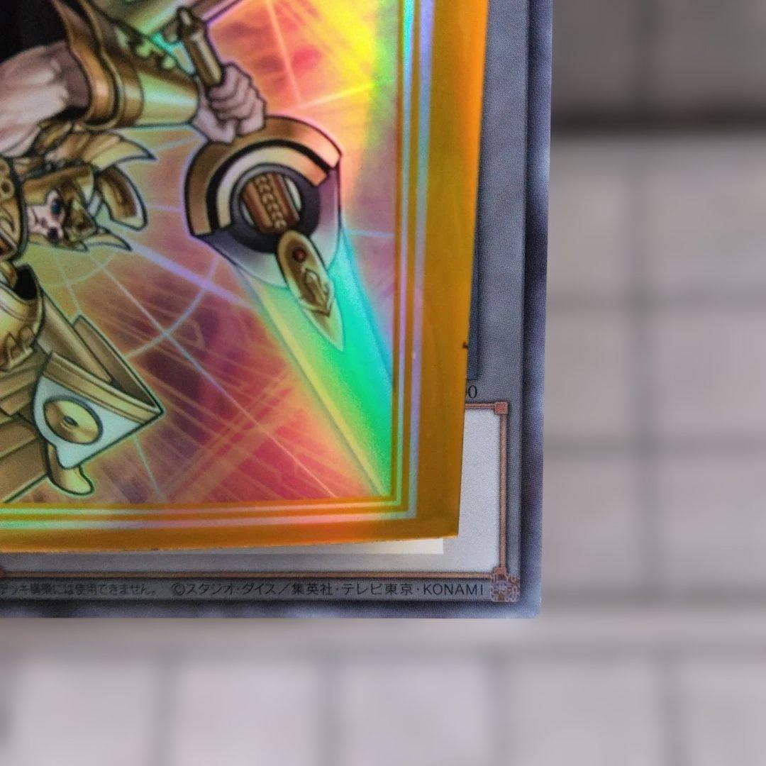 ゆ*い様 遊戯王　シリアルトークン　PRIDE 海馬瀬人