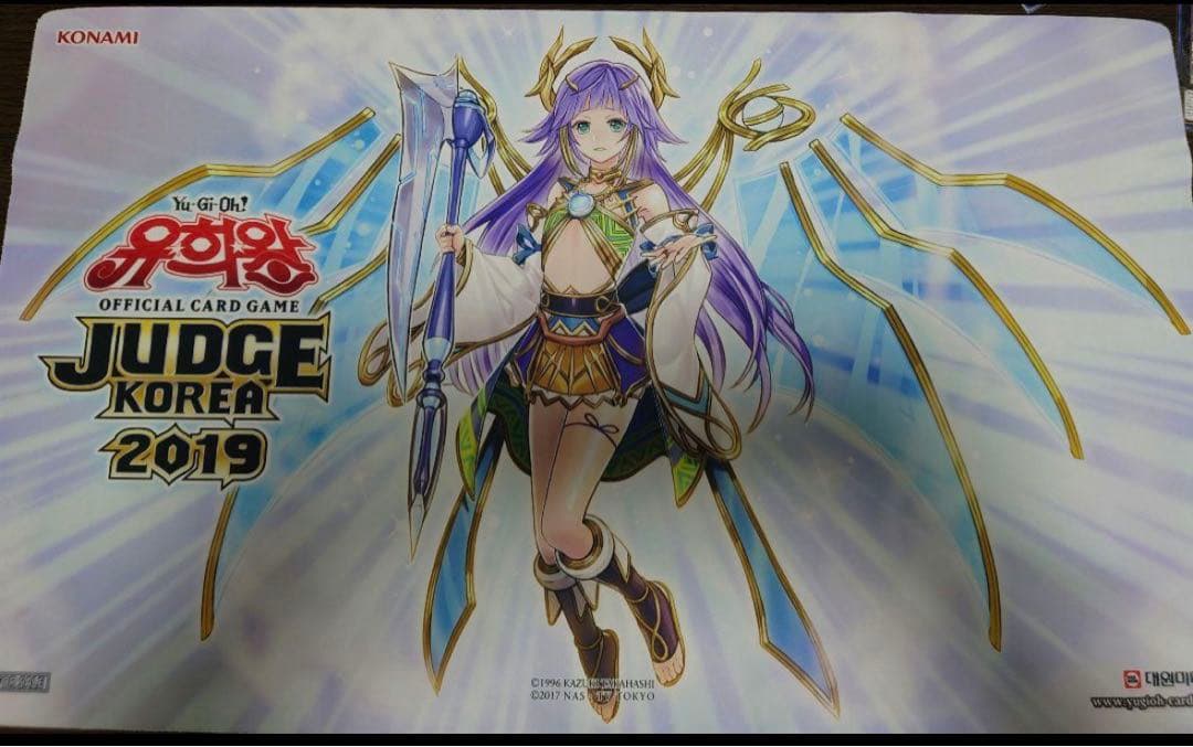 【希少】遊戯王　聖杯の神子イヴ JUDGE プレイマット