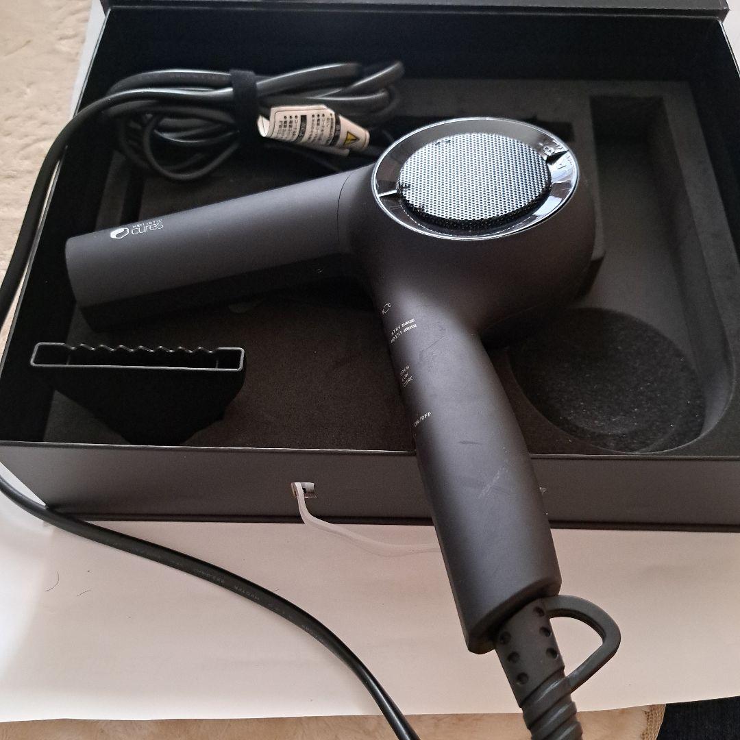 クレイツ　ホリスティックキュア　ドライヤーRp　CCID-G04B