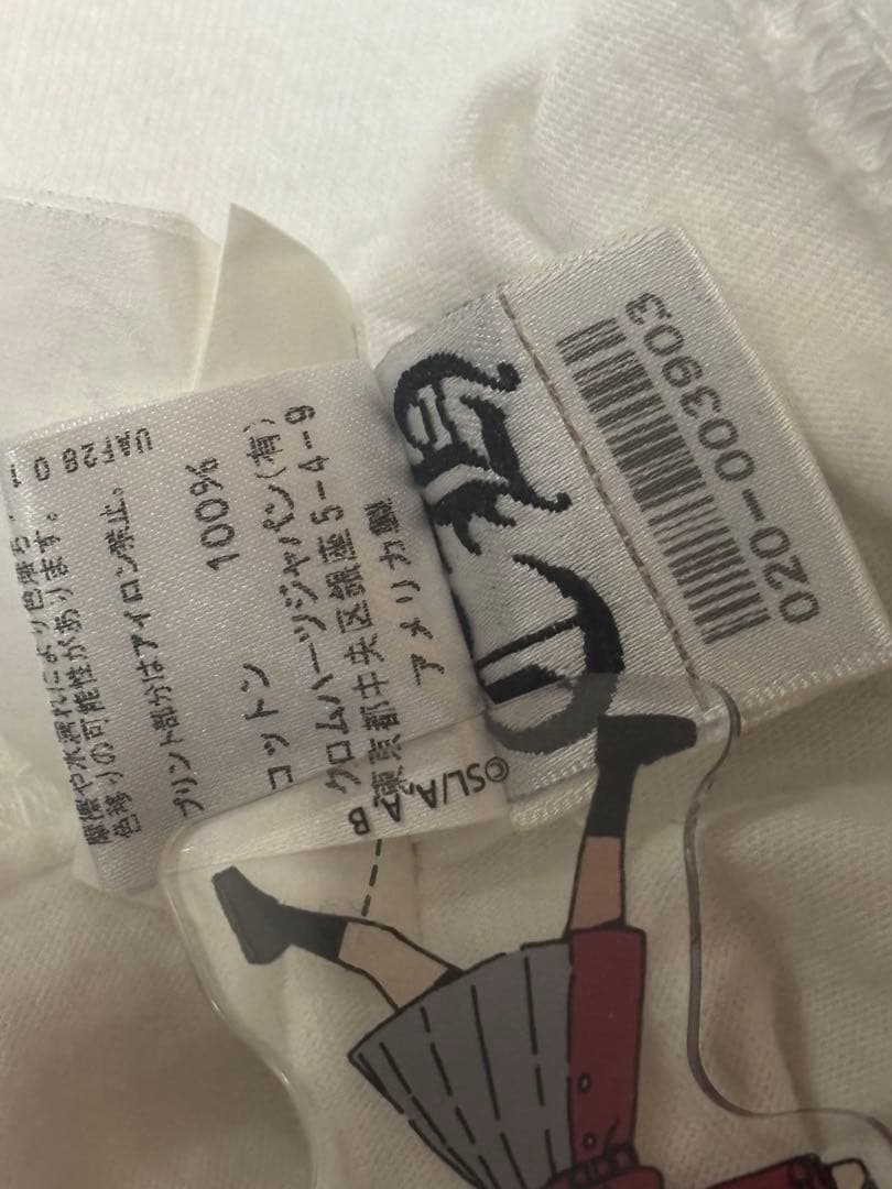 クロムハーツ Tシャツ（黄ばみあり）×2