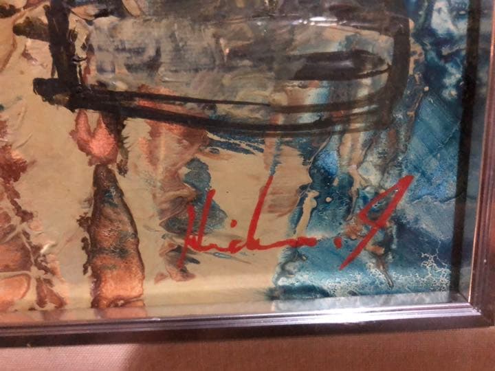 油絵 応接間に飾ってあった 作者不明