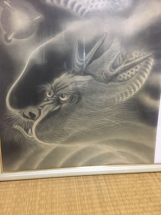 龍の絵