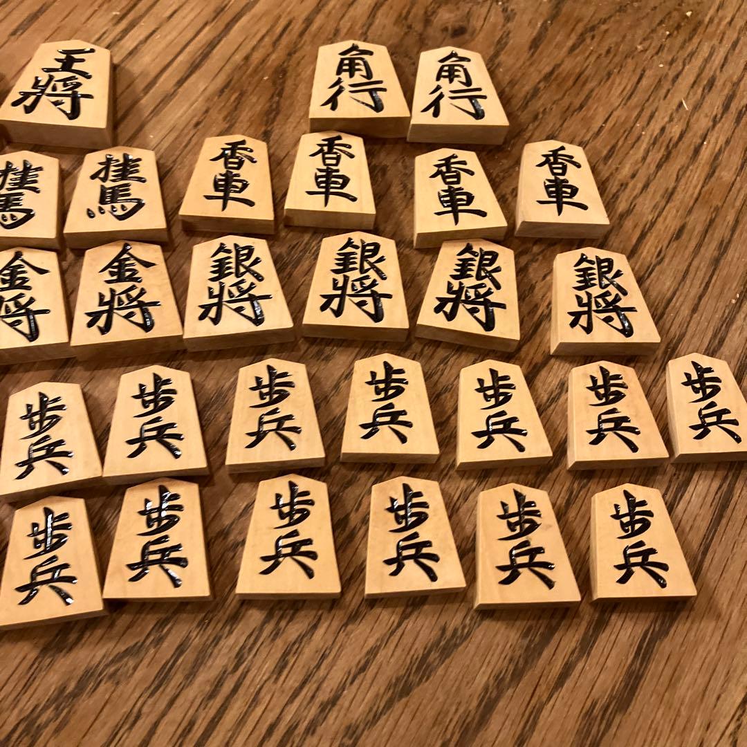 将棋駒　桂山作　天童