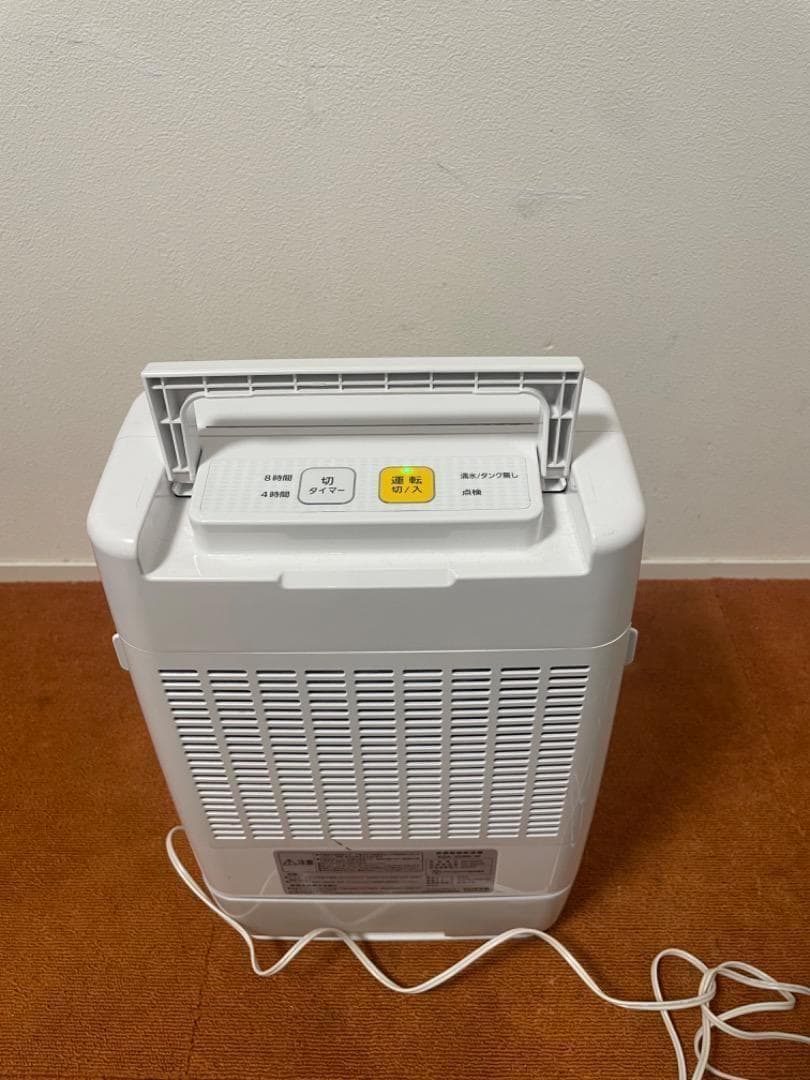 アイリスオーヤマ 衣類乾燥除湿機 2019年製 KDA-20BK-W
