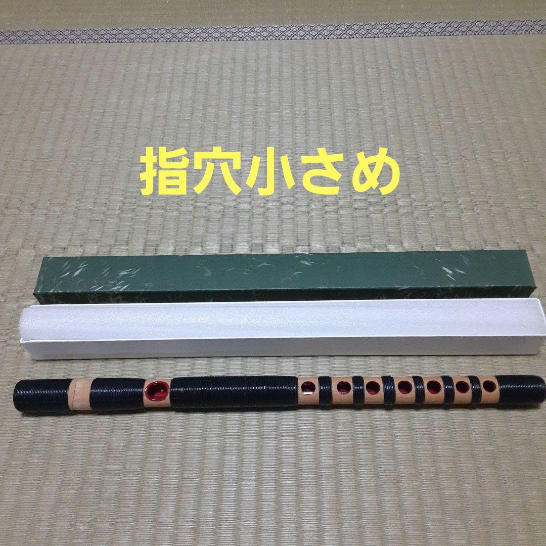 雅楽　龍笛　白竹　籐巻き