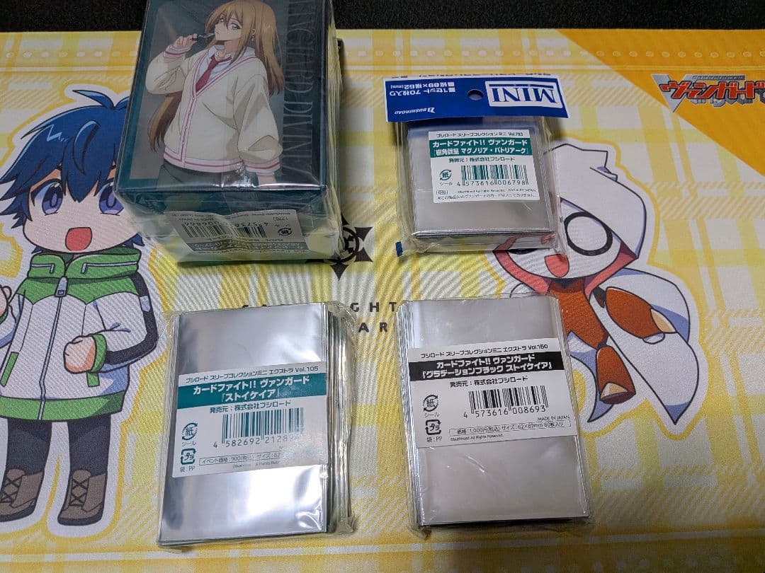 ヴァンガード マグノリア グラデーションブラック ストイケイア 大倉メグミ