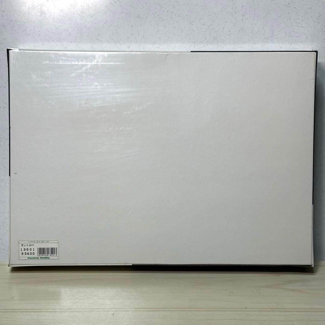 【未開封・未使用品】【希少】笹倉鉄平 サントロペ 1000ピース ワイドサイズ