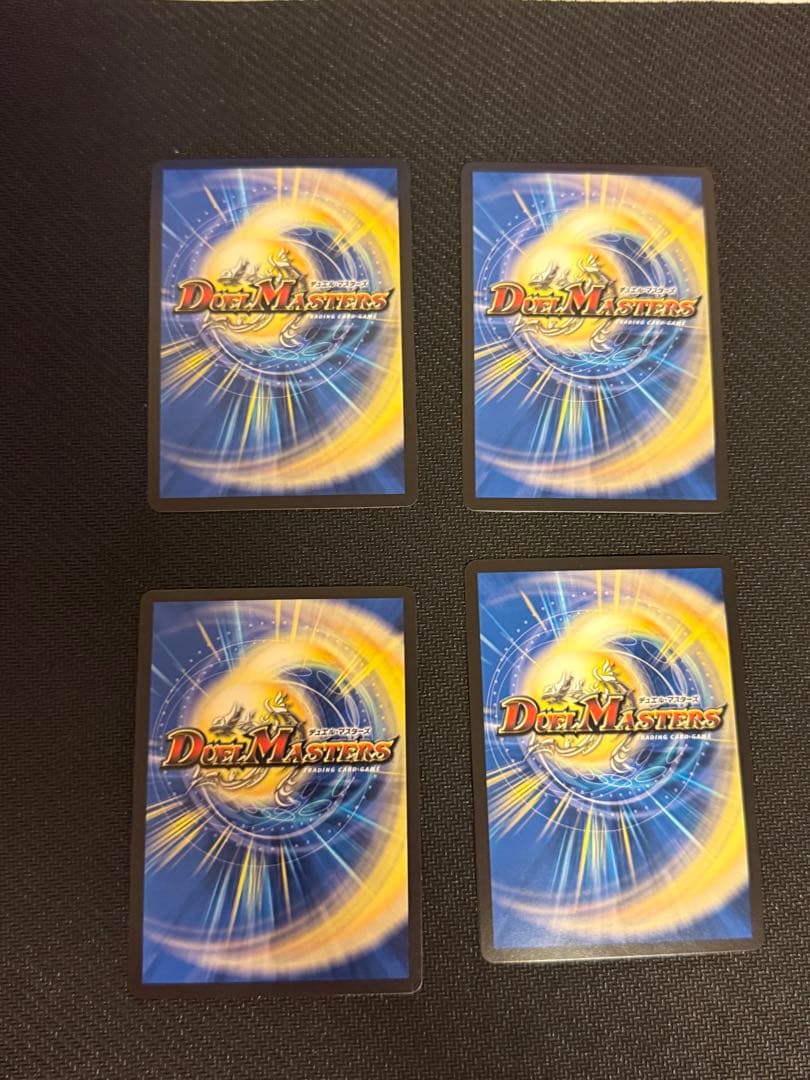 天災 デトダム 神アート4枚セット